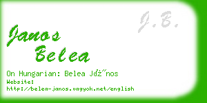 janos belea business card